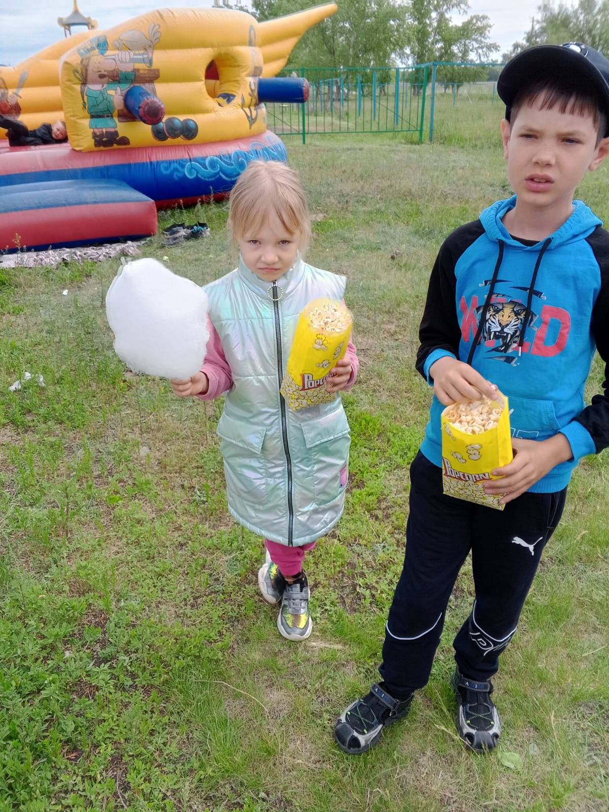 День защиты детей.