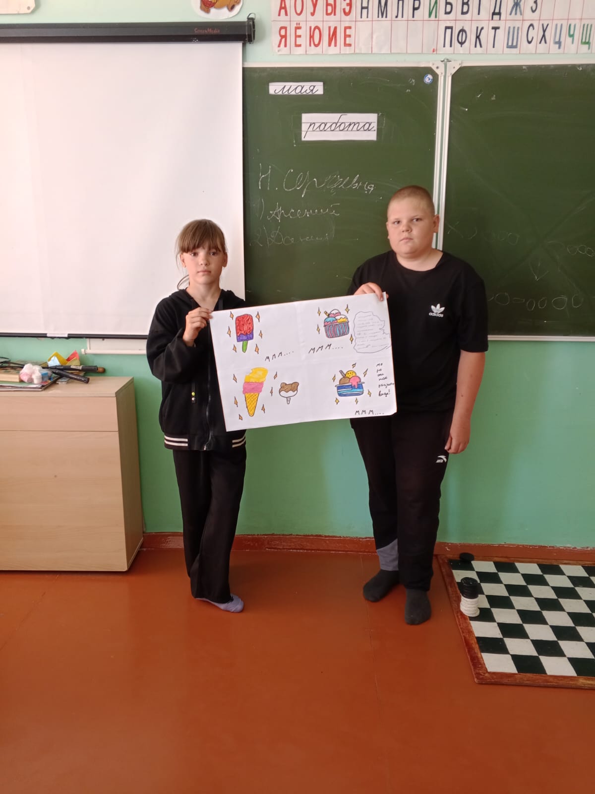 Летний лагерь продолжает  свою смену.