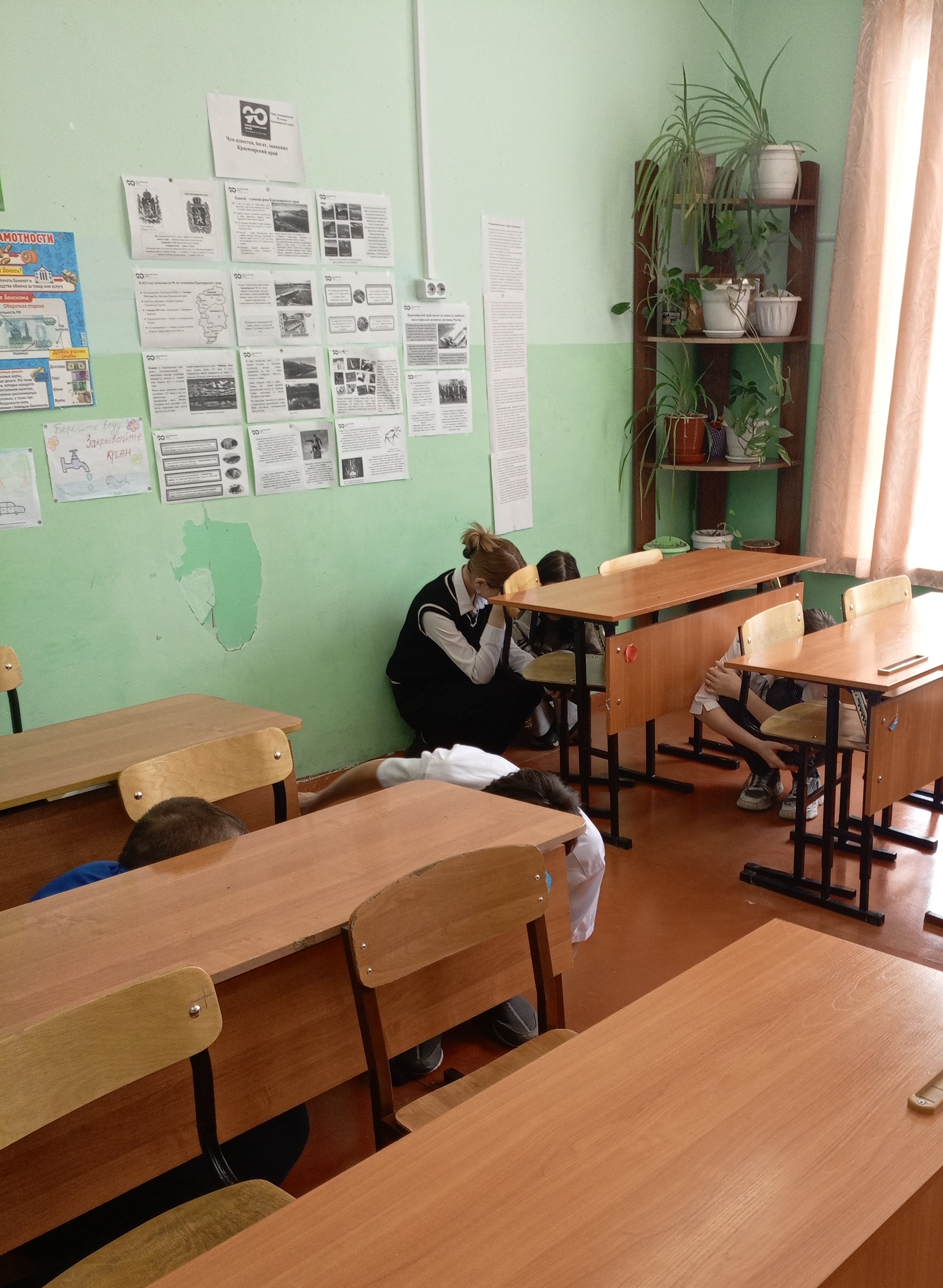 Единый день   обучения антитеррористической  защищенности.